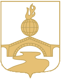 Saint-Martin-du-Var-Blason HD pour WP