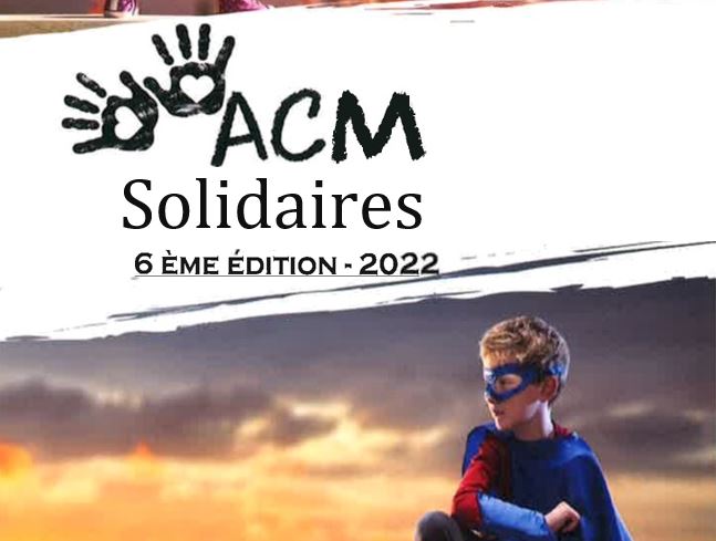 ACM 4